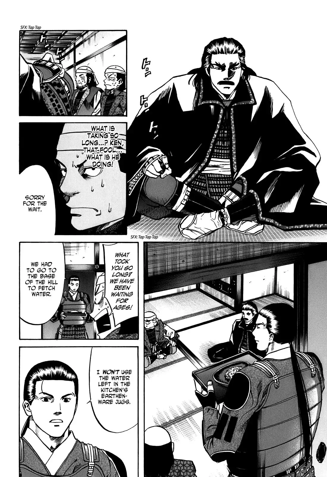 Nobunaga no Chef Chapter 23 11